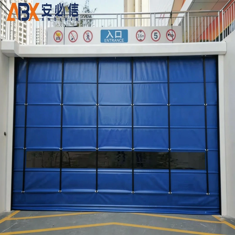 辽源登车桥